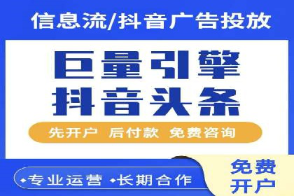 某SEM专员的关键词策略与执行案例