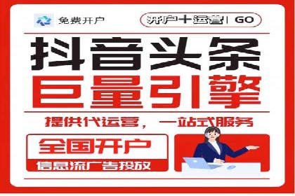 百度包年竞价实战案例：助力企业抢占市场