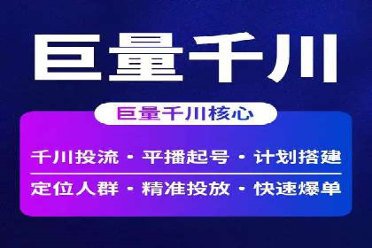 朋友圈信息流广告：成功投放的五大案例