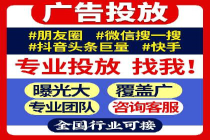 案例分享：如何通过SEM实现精准营销